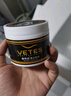 维特丝（vetes）发蜡男定型发油发蜡大背头造型油头膏强力保湿定型复古发油100g 实拍图