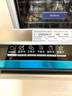 西门子（SIEMENS）黑魔镜636ProMax15+2套 全面升级双一级认证超省水省电AI智能洗17套嵌入式洗碗机SJ43EB33KC 实拍图