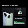 小米 REDMI K80 国家补贴 第三代骁龙 8 6550mAh大电池 澎湃OS 雪岩白 12GB+256GB 红米5G手机 实拍图