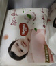好奇（Huggies）铂金装成长裤XL96片(12-17kg)加大号婴儿尿不湿小桃裤超薄透气 实拍图