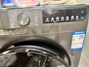 海尔（Haier）国家补贴丨滚筒洗衣机10公斤全自动洗烘一体家用大容量一级能效变频除菌螨超薄低躁XQG100-H507S 实拍图