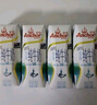 安佳（Anchor）脱脂 高钙纯牛奶 250ml*24盒 新西兰原装进口 实拍图