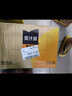 可口可乐（Coca-Cola）美汁源 Minute Maid 果粒橙 果汁饮料 1.25L*12 新老包装随机发货 实拍图