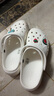 卡骆驰crocs贝雅云彩女士洞洞鞋户外休闲鞋|208186 白色-100(含智必星) 36 (230mm) 37 实拍图