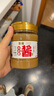 六必居京觅联名 纯芝麻酱 618g 凉拌面热干面酱火锅蘸料 实拍图