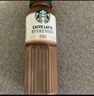 星巴克（Starbucks）星选 即饮咖啡 馥芮白 270ml*15瓶 瓶装咖啡饮料低糖 实拍图