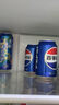 百事可乐 Pepsi 碳酸饮料 330ml*6听 整箱 (新老包装随机发货) 百事出品 实拍图