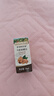爷爷的农场有机核桃油食用油10ml 尝鲜装热炒油凉拌辅食油 赠婴幼儿宝宝食谱 实拍图