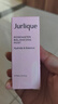 茱莉蔻（Jurlique）玫瑰花卉水15ML 补水喷雾滋润保湿爽肤水护肤品 实拍图