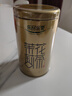 乐品乐茶茉莉花茶特级茶叶茉莉毛尖250g花草茶浓香型2025新茶自己喝冷泡茶 实拍图
