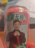 珍珍无糖荔枝味汽水 0糖碳酸饮料 330ml*24听整箱装（包装随机） 实拍图