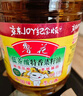 鲁花 食用油 低芥酸特香菜籽油 6.18L   物理压榨 实拍图