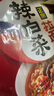 农心经典辛拉面方便面泡面多口味杯面速食面宵夜组合6杯装 辛拉面*2+辣白菜*2+石锅*2(410g) 实拍图