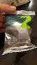 英氏（Engnice）婴幼儿DHA牛奶溶溶豆猕猴桃香蕉味 婴儿宝宝零食奶豆20g 实拍图