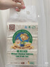 泉林本色有芯卷纸 经典3层280节*27卷 整箱卫生卷筒厕纸巾 易溶不堵 晒单实拍图