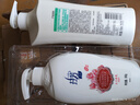 拉芳洗沐套装植物凝萃本草平衡去屑洗发水750ml+水润保湿沐浴露550ml 实拍图