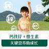 英氏（Engnice）婴幼儿果裹泡芙樱桃草莓味 婴儿零食泡芙条宝宝辅食零食40g 实拍图