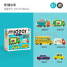 弥鹿（MiDeer）玩具大块拼图宝宝男女孩礼物艺术家纸质拼图 - 忙碌小车家居装饰 实拍图