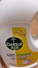滴露（Dettol）衣物除菌液 消毒液 柠檬3L 99.9%杀菌除螨内衣儿童衣物可配洗衣液 实拍图
