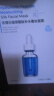 优理氏 玻尿酸烟酰胺面膜60片 深度补水保湿 提亮肤色 情人节礼物送女士 实拍图
