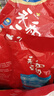 永和豆浆高钙豆奶粉780g 30g*26小包 高钙高蛋白 冲泡即食 早餐代餐 实拍图