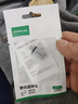绿联 OTG转接头Type-C转USB3.2安卓接U盘拓展转换头器 通用华为P50Pro荣耀小米手机 深空灰【Type-C转USB】USB2.0 实拍图
