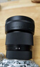 适马（SIGMA）18-50mm F2.8 DC DN｜Contemporary 半画幅微单 1850恒定大光圈标准变焦镜头 （索尼E卡口） 实拍图