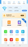 TCL随身wifi三网通用免插卡无线wifi6车载4G路由器随身便携无限制移动联通电信全国通用2025款5GXY15B 【10000毫安超长续航】+首月1500G流量 不限速不虚标月享1500G流量 实拍图
