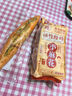 【配料干净】香蒜法棍 145g 代餐饱腹食品 实拍图