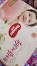 好奇（Huggies）铂金装成长裤XXXL26片*4包(17kg以上) 实拍图