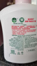 滴露（Dettol）洗手液滋润500g*6 抑菌洗手液家庭装大桶儿童消毒无酒精温和护手 实拍图