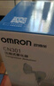 欧姆龙（OMRON）轻音降噪 儿童老人雾化机 医用压缩式雾化器CN303（带洗鼻器） 实拍图