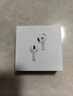 Apple/苹果 AirPods 4(支持主动降噪)搭配无线充电盒(USB-C)苹果耳机 蓝牙耳机适用iPhone/iPad 四代 实拍图