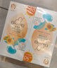 启初儿童宝宝防晒露 防晒霜 夏季清爽水润防晒乳(SPF40PA++)45g*2瓶 实拍图