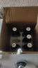 劲牌 蓝标劲酒 36度 125ml*6瓶 整箱装 自饮 送礼 实拍图