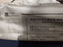牧高笛（MOBIGARDEN）天穹410天幕 户外露营遮阳防晒防雨黑胶天幕 NX23680002 和风沙 实拍图
