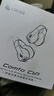 漫步者（EDIFIER）Comfo Clip耳夹式蓝牙耳机 骨传导升级空气传导 开放式 跑步运动耳机 蓝牙5.4 浮光绿 实拍图