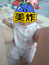 童泰（TONGTAI）婴儿短袖连体衣夏季纯棉新生儿宝宝衣服儿童家居服内衣2件装 90cm 实拍图