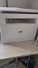 联想（Lenovo）至像M1688DW Pro 自动双面无线激光打印机家用办公 打印复印扫描一体机 学生作业打印 实拍图
