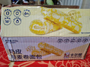 卡尔顿（Calleton）蛋皮吐司奶皮藜麦卷早餐岩烧蛋皮卷肉松沙拉糕点面包休闲零食450g 实拍图