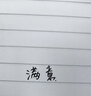 finish亮碟洗碗机用洗碗盐软水盐 预防水垢助力清洁养护机体高纯度盐2kg 实拍图