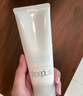 芙丽芳丝（Freeplus）洗面奶男女士氨基酸洁面乳100g 实拍图