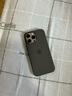 Apple/苹果 iPhone 16 Pro Max 专用 MagSafe 硅胶保护壳-岩灰色 磁吸手机壳 苹果原装手机壳 实拍图