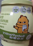 光合星球babycare儿童营养零食高钙奶片牛奶贝糖果3岁+DHA奶酪80g 实拍图