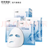 珂莱藻堂玻尿酸补水面膜保湿30ml 1片 实拍图