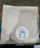 醉然香 茶叶 勐海老班章古树普洱熟茶茶饼357g 实拍图