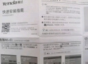 Tenda腾达 WiFi6免驱AX900 USB无线网卡 内置天线 5G双频台式机专用 无线WiFi接收器 无限WiFi发射器 实拍图
