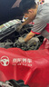 京东养车统一机油 汽机油 全合成油 5W-30 SN级 4L 含机滤包安装30天有效 实拍图