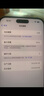 Apple/苹果 iPhone 15 Plus (A3096) 128GB 粉色支持移动联通电信5G 双卡双待手机 实拍图