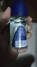 妮维雅（NIVEA）男士海洋酷爽爽身走珠液50ml*2（腋下止汗露 抑汗干爽） 实拍图